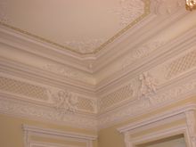 DSCN0079.jpg