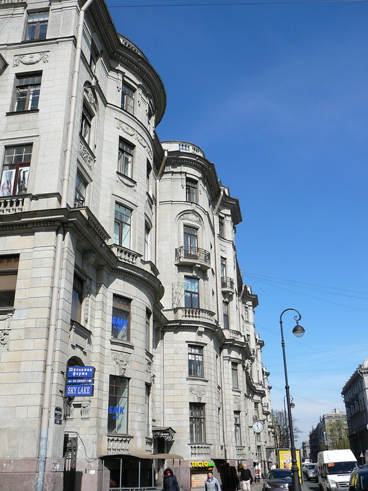 p1080427.jpg