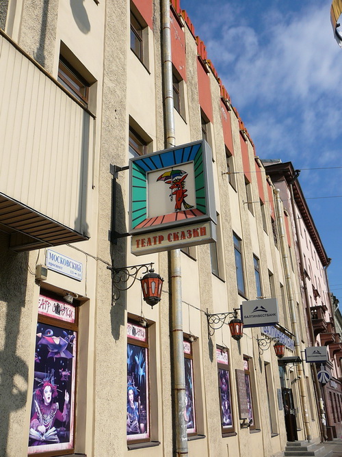 p1080913.jpg