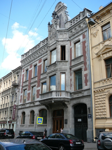 p1090694x.jpg